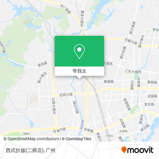 西式扒饭(二师店)地图