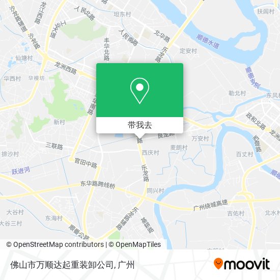 佛山市万顺达起重装卸公司地图