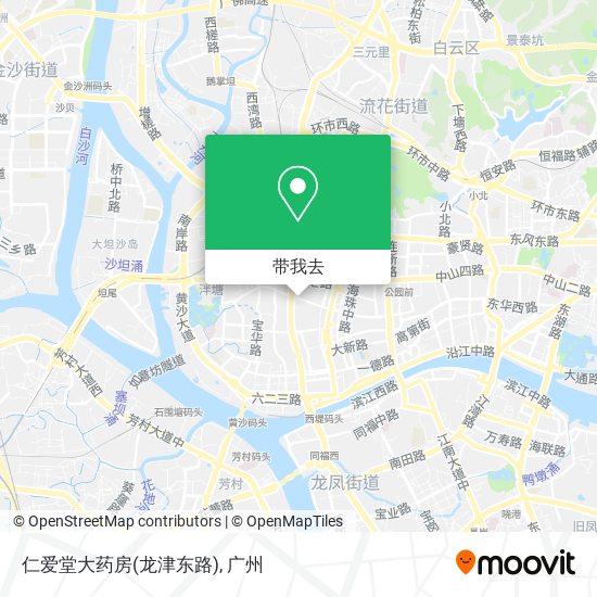 仁爱堂大药房(龙津东路)地图