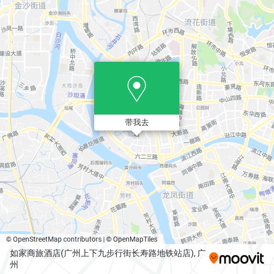 如家商旅酒店(广州上下九步行街长寿路地铁站店)地图