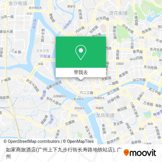 如家商旅酒店(广州上下九步行街长寿路地铁站店)地图