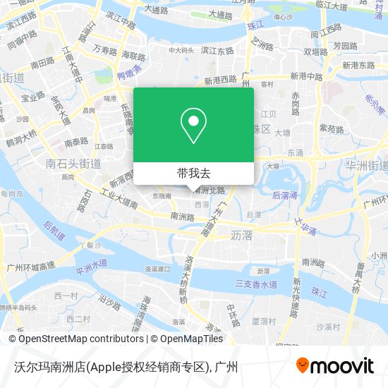 沃尔玛南洲店(Apple授权经销商专区)地图