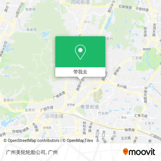 广州美轮轮胎公司地图