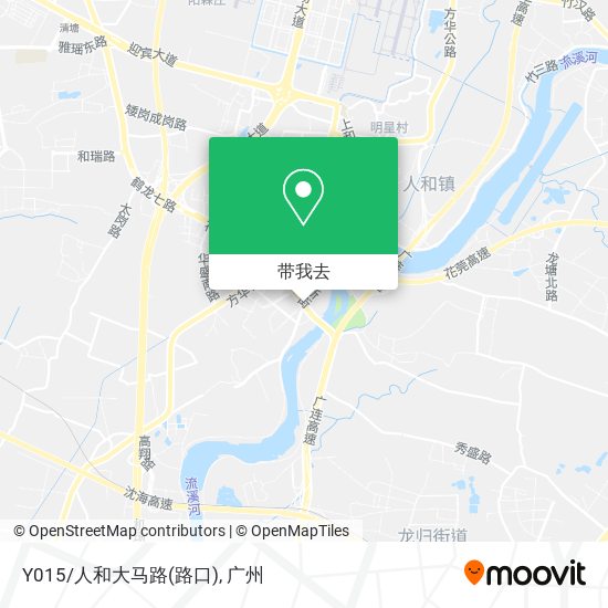Y015/人和大马路(路口)地图
