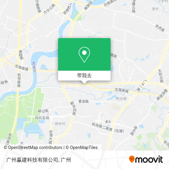 广州赢建科技有限公司地图