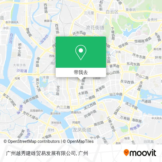 广州越秀建雄贸易发展有限公司地图