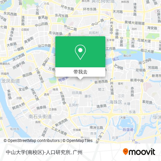 中山大学(南校区)-人口研究所地图
