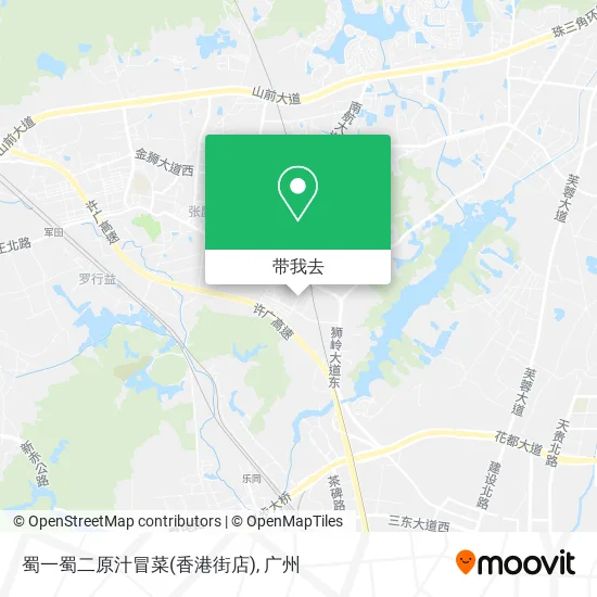 蜀一蜀二原汁冒菜(香港街店)地图