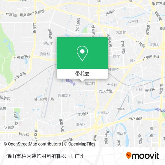 佛山市柏为装饰材料有限公司地图