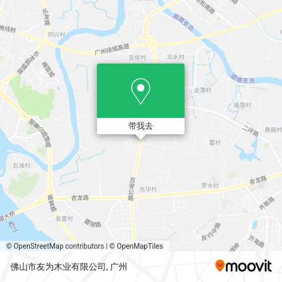 佛山市友为木业有限公司地图