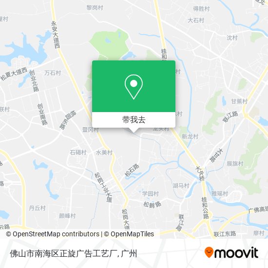 佛山市南海区正旋广告工艺厂地图