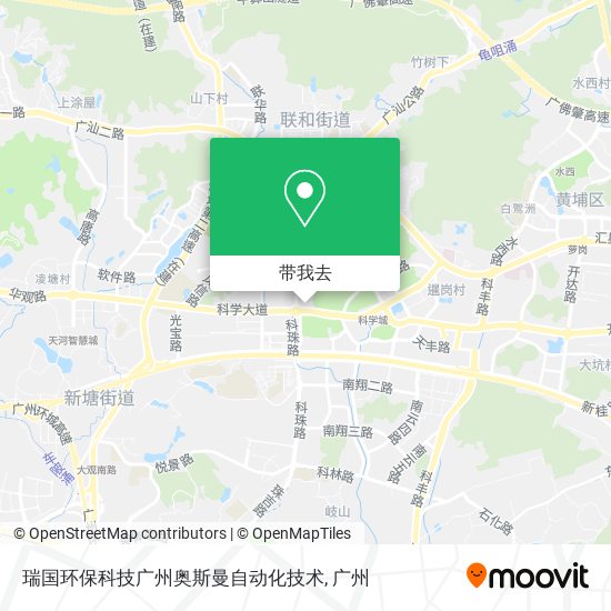 瑞国环保科技广州奥斯曼自动化技术地图