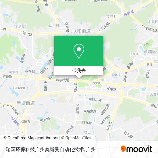 瑞国环保科技广州奥斯曼自动化技术地图