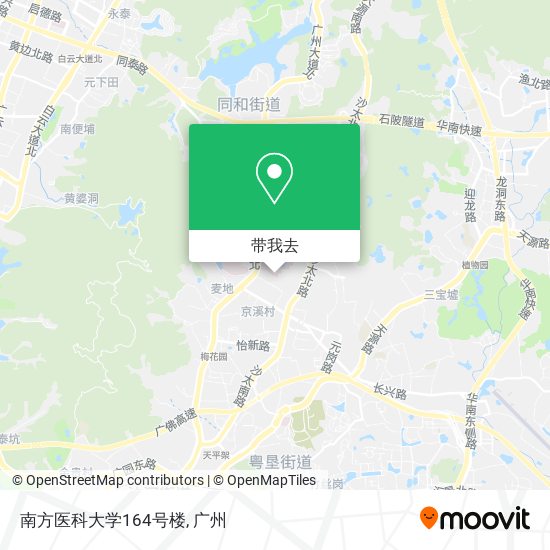 南方医科大学164号楼地图