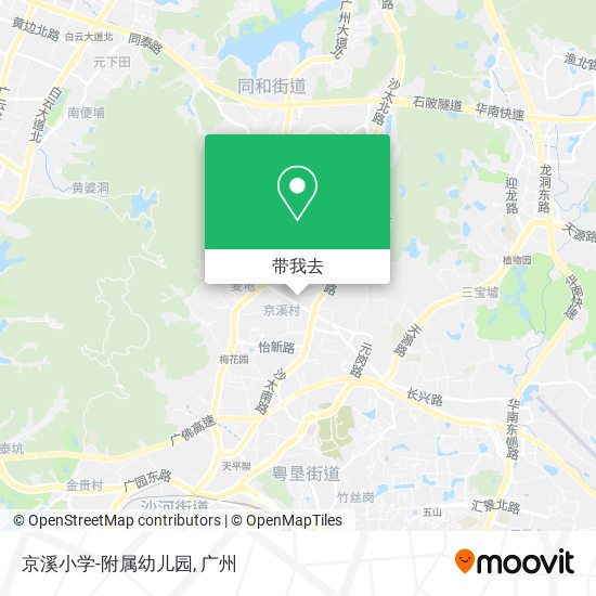 京溪小学-附属幼儿园地图