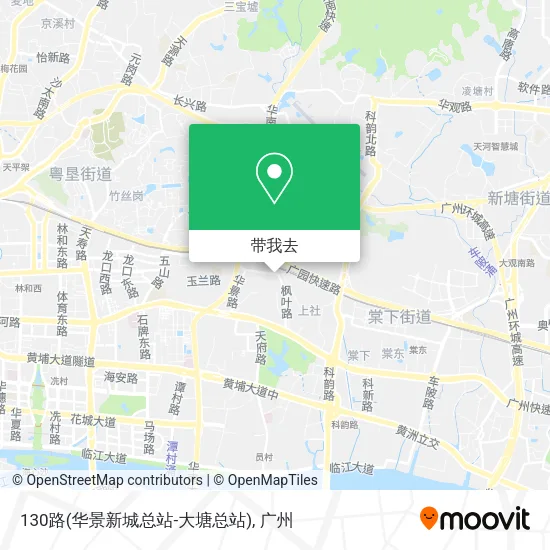 130路(华景新城总站-大塘总站)地图
