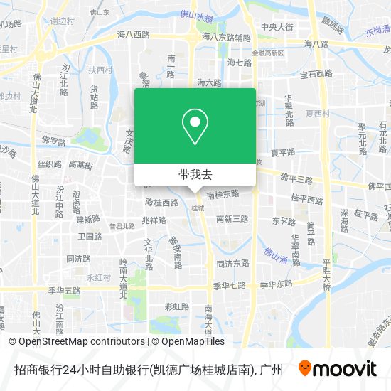 招商银行24小时自助银行(凯德广场桂城店南)地图