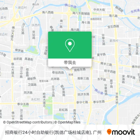招商银行24小时自助银行(凯德广场桂城店南)地图