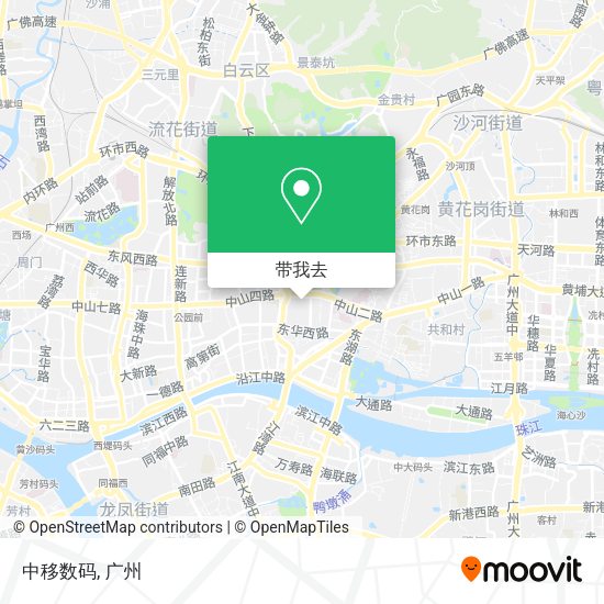 中移数码地图
