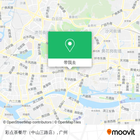 彩点茶餐厅（中山三路店）地图