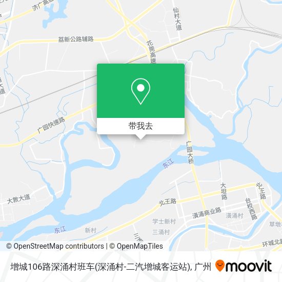 增城106路深涌村班车(深涌村-二汽增城客运站)地图