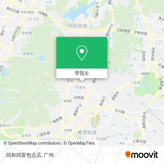 同和同富包点店地图