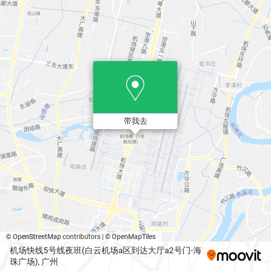 机场快线5号线夜班(白云机场a区到达大厅a2号门-海珠广场)地图
