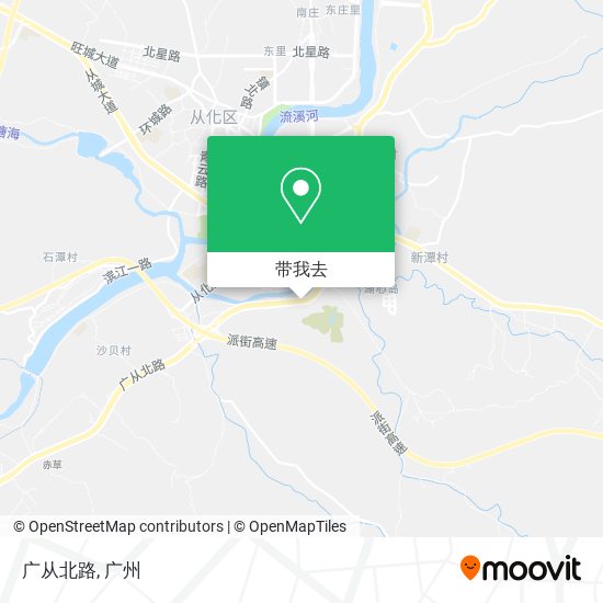 广从北路地图
