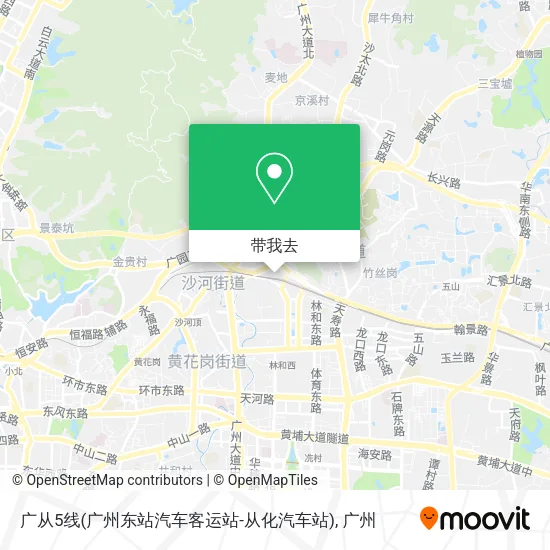 广从5线(广州东站汽车客运站-从化汽车站)地图