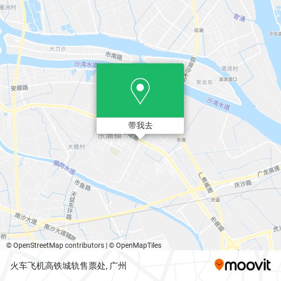 火车飞机高铁城轨售票处地图