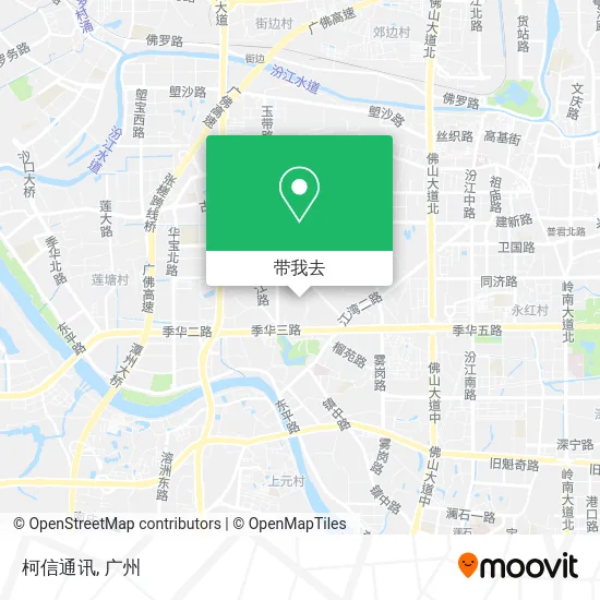 柯信通讯地图
