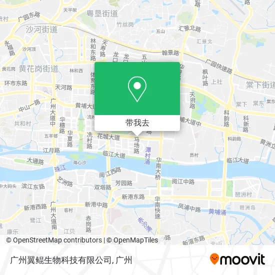 广州翼鲲生物科技有限公司地图