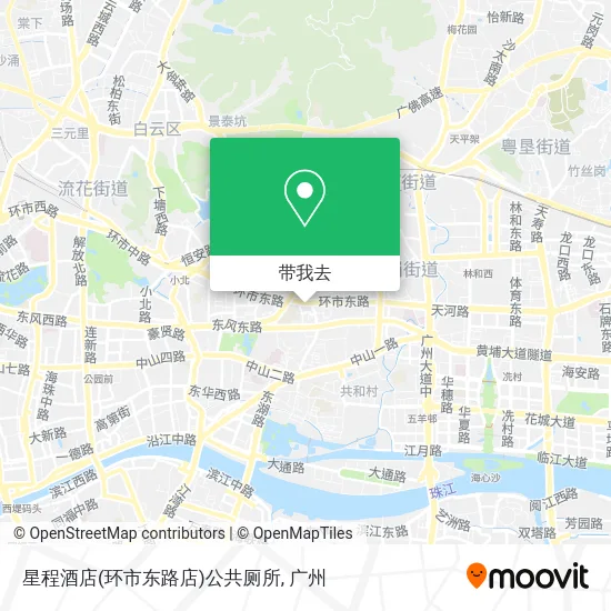 星程酒店(环市东路店)公共厕所地图