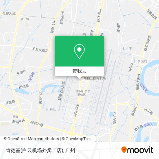 肯德基(白云机场外卖二店)地图