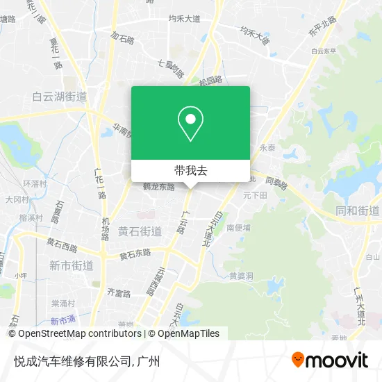 悦成汽车维修有限公司地图