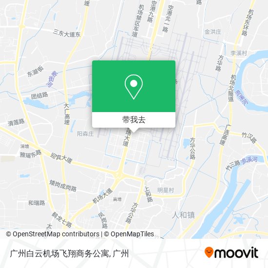 广州白云机场飞翔商务公寓地图
