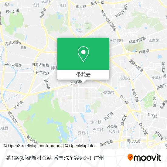 番1路(祈福新村总站-番禺汽车客运站)地图