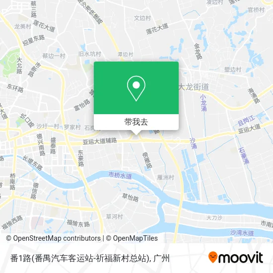 番1路(番禺汽车客运站-祈福新村总站)地图