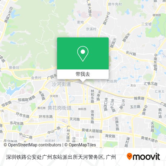 深圳铁路公安处广州东站派出所天河警务区地图