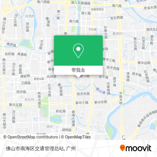 佛山市南海区交通管理总站地图