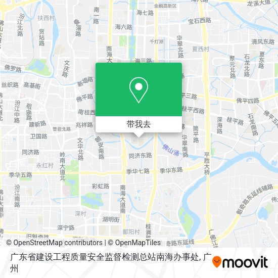 广东省建设工程质量安全监督检测总站南海办事处地图