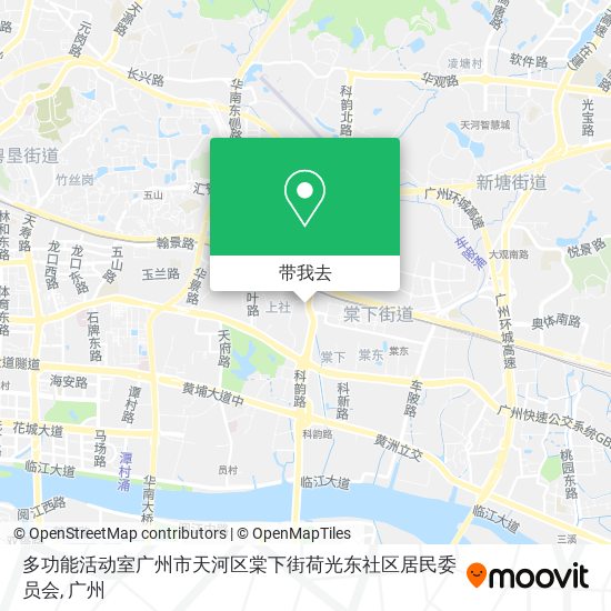 多功能活动室广州市天河区棠下街荷光东社区居民委员会地图