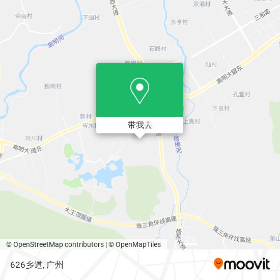 626乡道地图