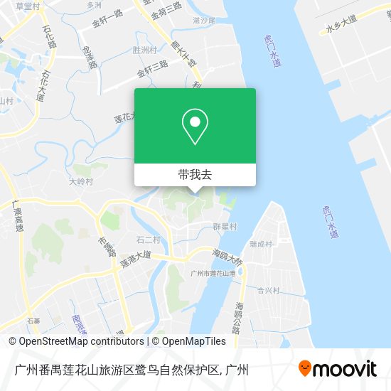 广州番禺莲花山旅游区鹭鸟自然保护区地图