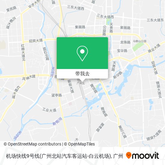 机场快线9号线(广州北站汽车客运站-白云机场)地图