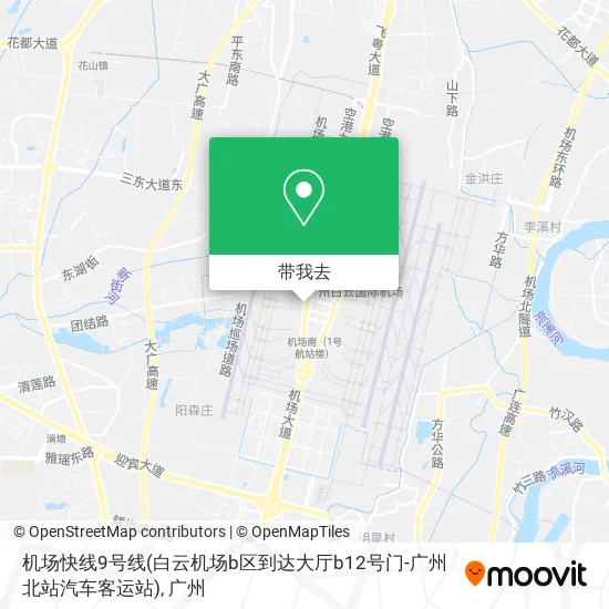 机场快线9号线(白云机场b区到达大厅b12号门-广州北站汽车客运站)地图