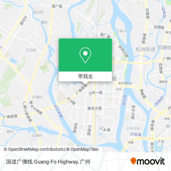 国道广佛线 Guang-Fo Highway地图