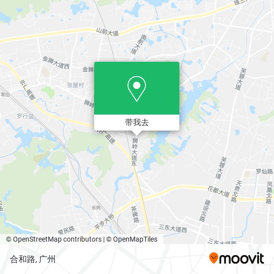 合和路地图