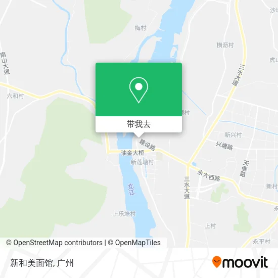 新和美面馆地图