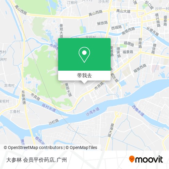 大参林  会员平价药店地图